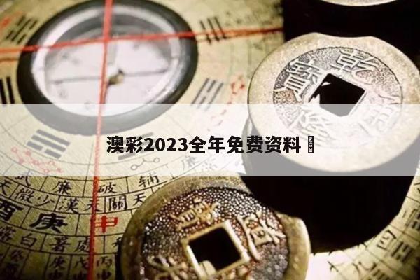 admin 第47页