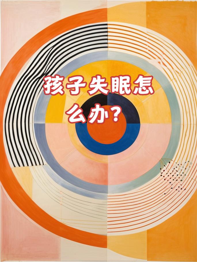 地方关注 第25页