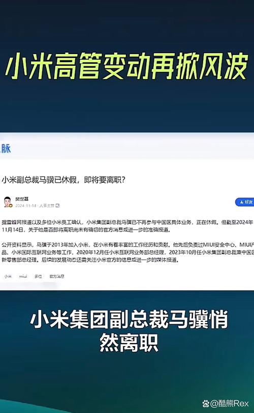 香港澳门 第27页