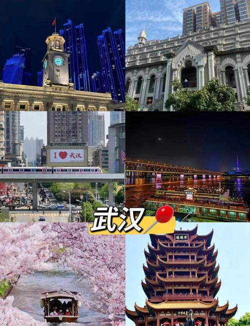 生活资讯 第24页