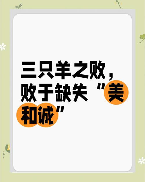 香港澳门 第24页