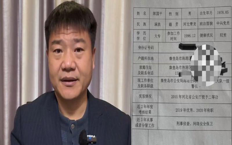 香港澳门 第11页