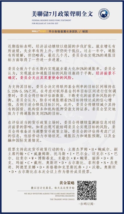 admin 第24页