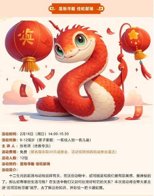 admin 第5页