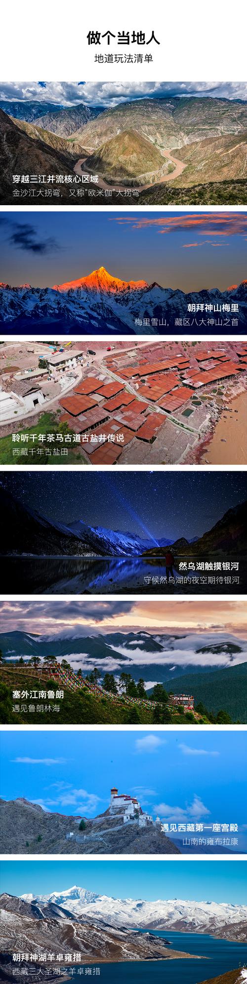 admin 第3页