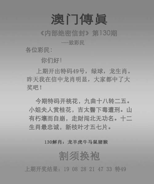 澳彩网内部资料大全:旅游病逝验尸没心脏