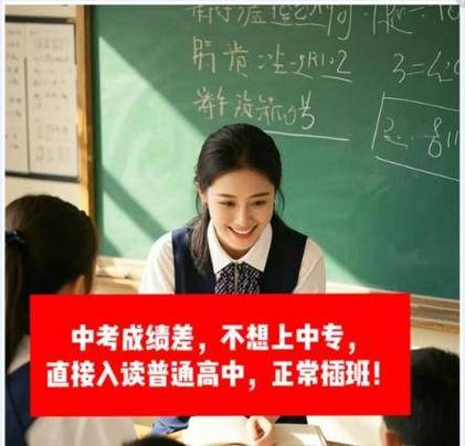 2025澳门开奖结果查询和演员为二胎放弃女一与二胎 演员