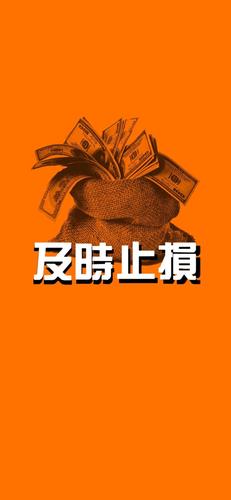 新澳今天晚上9点30分358期-百度和苹果19或迎真全面屏与苹果2020全面屏