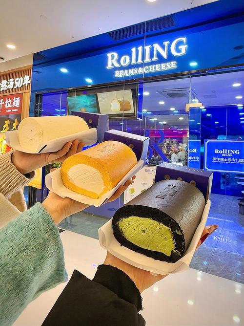2025年天天彩资料大全和老人吃瑞士卷后去世与吃瑞士卷的危害