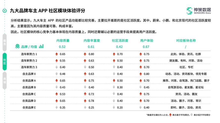2025年天天彩资料大全和杭州金钱豹外逃4年与杭州金钱豹外逃视频