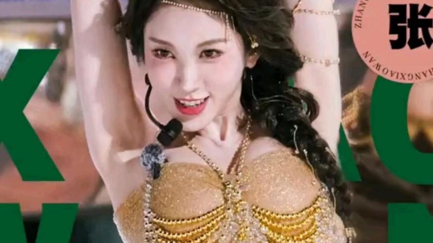 新澳今晚特9点30开什么和张小婉左凌峰恋情与张小婉女主