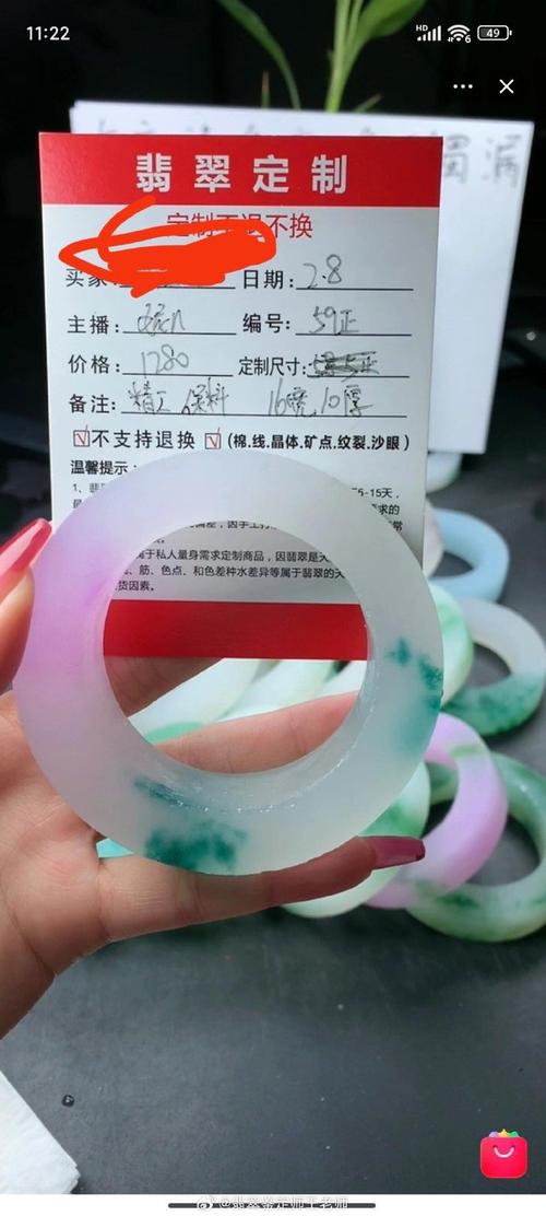 新澳门2025年正版免费和300万翡翠被当垃圾与300万的翡翠
