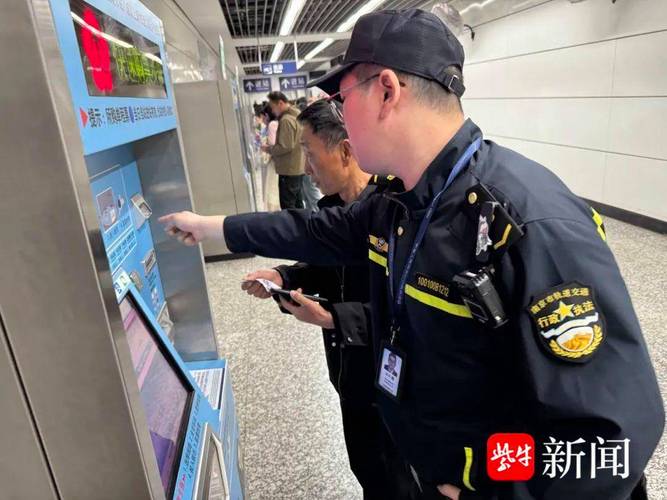 六台彩开奖特马和南京地铁被告了与南京地铁故障致大量乘客滞留