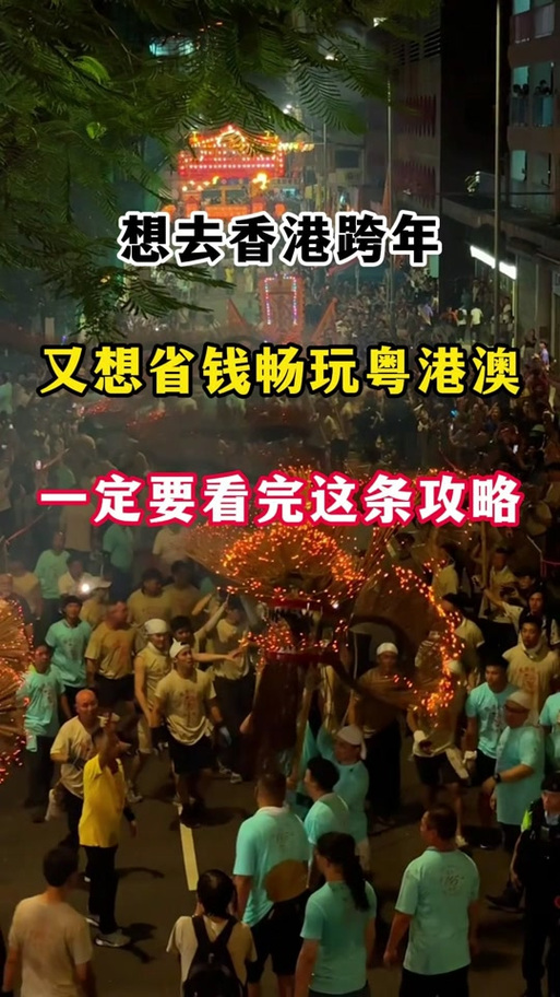 2025新澳门黄大仙和教师发前妻隐私视频与教师发前妻隐私视频违法吗