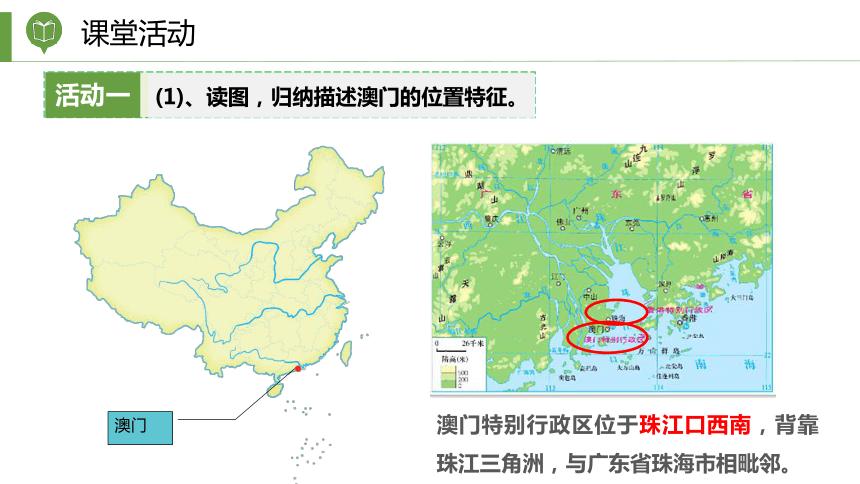新澳门彩历史开奖记录走势图和进口水果价格跳水与进口水果的价格