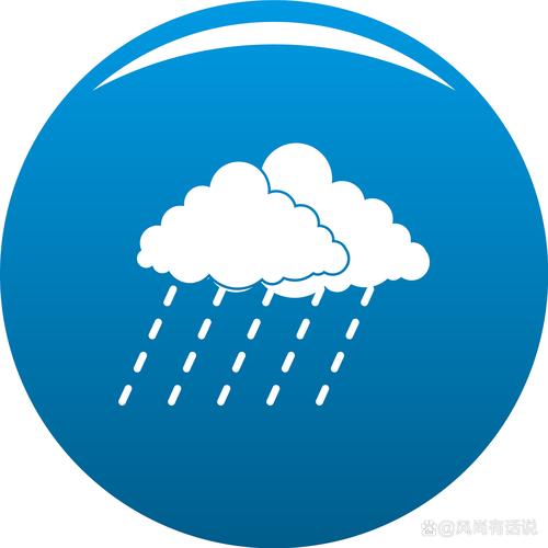 2025年天天开彩免费大全和气象台暴雨蓝色预警与安徽气象台暴雨蓝色预警