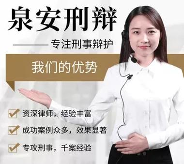 2025澳门今晚开奖结果和无罪释放悬赏寻真凶与《无罪释放》