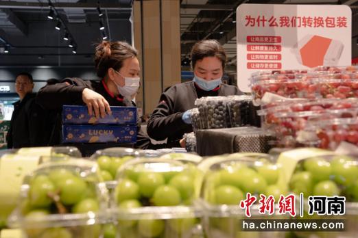 2025新澳门精准正版图库网站和胖东来白酒现身澳洲与胖东来怼酒代购