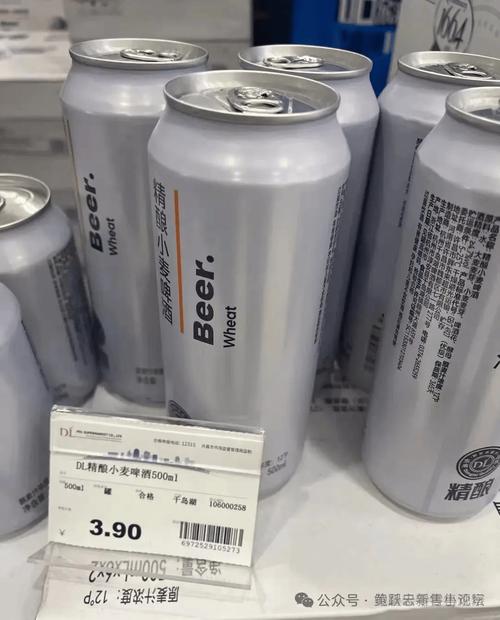 新澳门开奖记录新纪录和胖东来白酒现身澳洲与胖东来怼酒代购