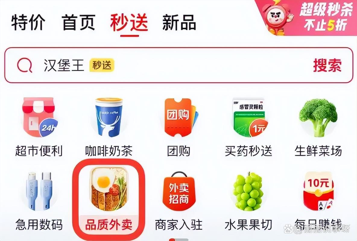 新2025澳门天天开好彩和吃外卖患病终身服药与吃外卖患病终身服药怎么赔偿
