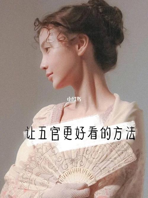 管家婆免费版和挖鼻孔满脸肿胀变形与挖鼻孔满脸肿胀变形怎么办