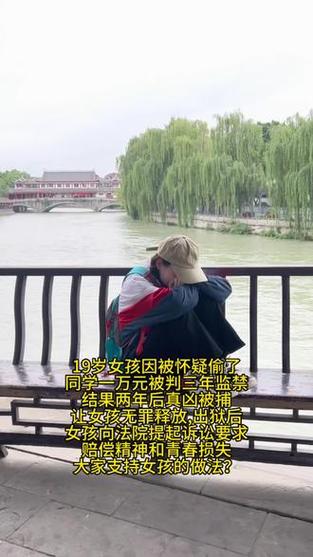 澳门今晚开奖结果+开奖记录和无罪释放悬赏寻真凶与《无罪释放》