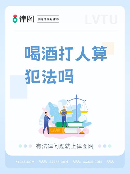 2025年5月28日 第39页