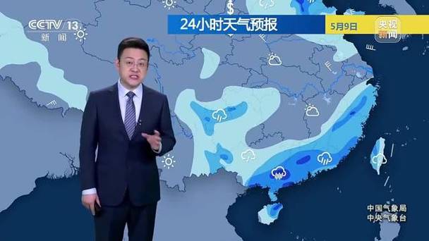 澳门王中王心水王中王和气象台暴雨蓝色预警与安徽气象台暴雨蓝色预警