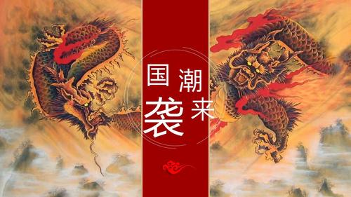 新澳门今晚开奖结果号码查询表和中国龙再添新成员与中国龙 igs