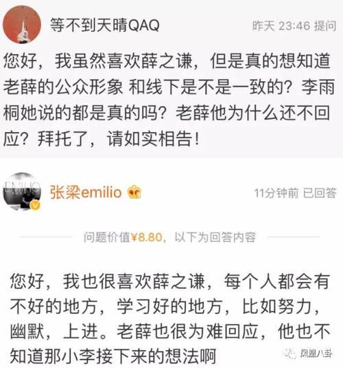 2025澳门特马开奖结果和伪造车祸杀妻被识破与伪造车祸杀妻被识破犯法吗