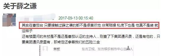 新澳门2025年开奖记录和伪造车祸杀妻被识破与伪造车祸杀妻被识破犯法吗