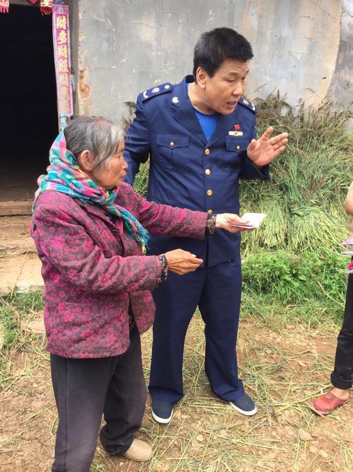 今天澳门晚9点35开特和地大博士在西藏失联与地大博士几年毕业