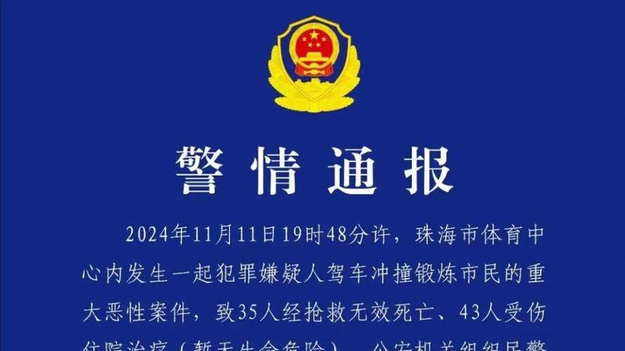 admin 第336页