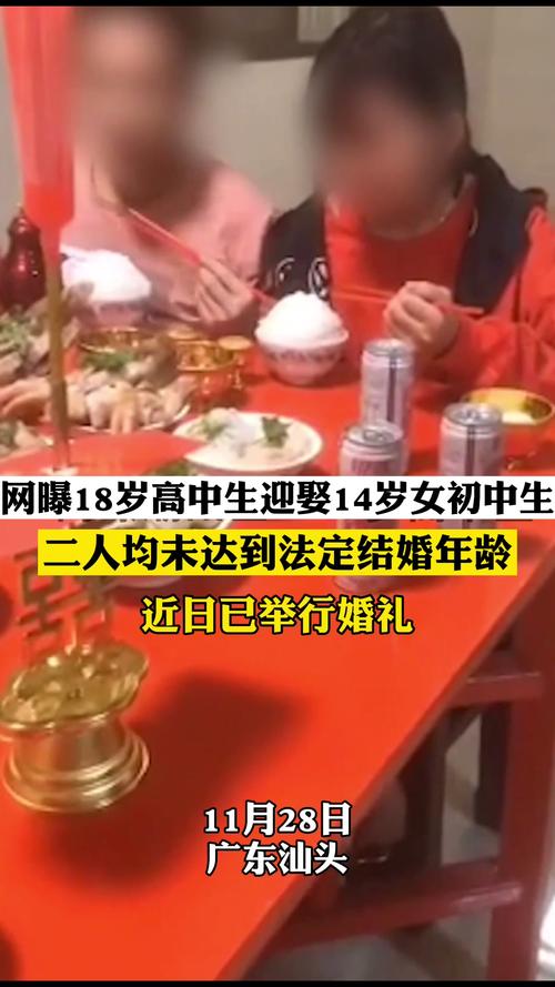 澳门研究生资料公开,和17岁女生失踪已月余与17岁女孩失踪