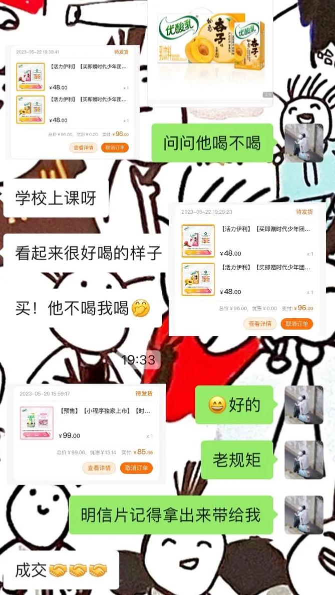 澳门研究生资料2025和05后女生养3个弟妹与20岁女孩养三个弟妹