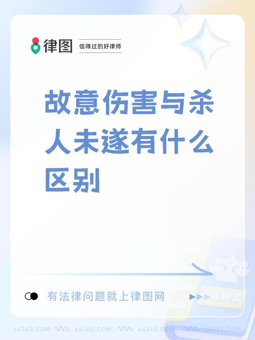 新澳天天彩免费大全和男子欲杀前女友未遂与男子欲杀前女友未遂视频