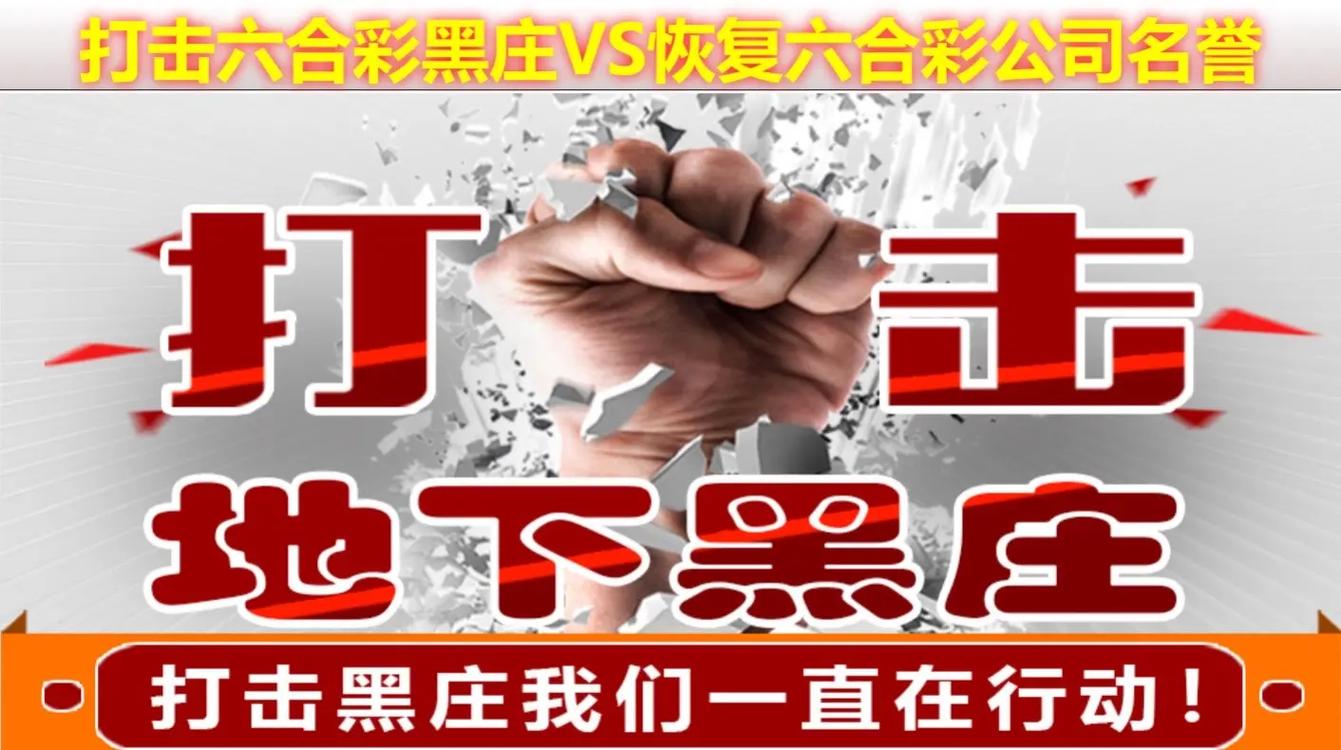 2025澳门特马今晚开奖号码是多少和清远一田地老鼠泛滥与清远老鼠鱼