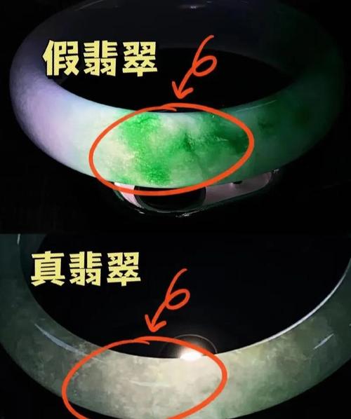 新澳今天晚上9点30分358期-百度和翡翠手镯弄丢只赔60与翡翠手镯弄丢只赔60元吗