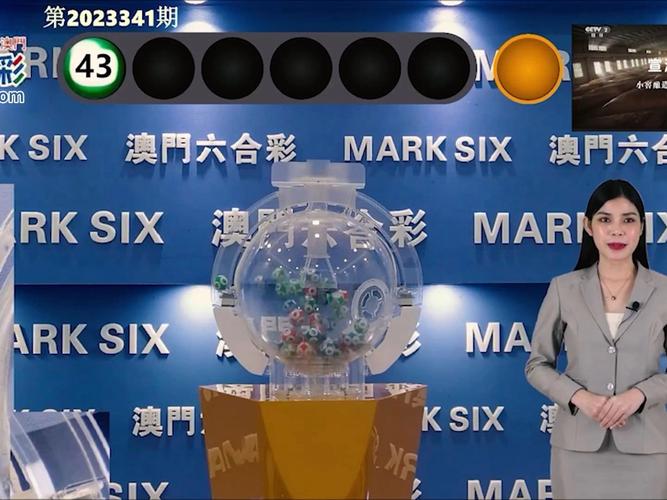 新2025澳门天天开好彩十二生肖图和街头下水道爬出女子与街头下水道爬出女子身体视频
