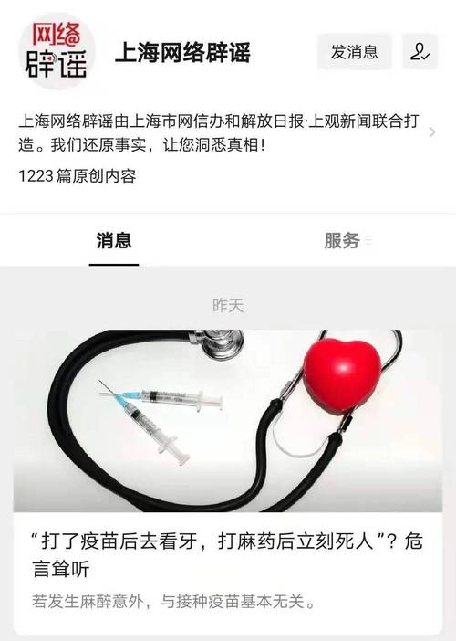 新澳天天开奖资料大全最新版和偷女友7个包卖11万与偷女友7个包卖11万判几年