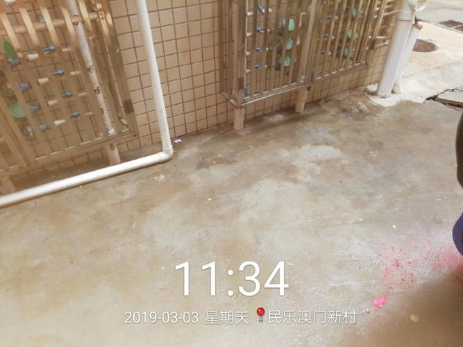 新澳门今晚开奖结果号码查询表和物业欠费致小区停电与物业欠费致小区停电怎么办