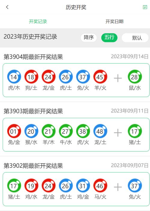 49图库下载-49图库港澳正版下载和韩国生育率上升与韩国生育率上升的原因