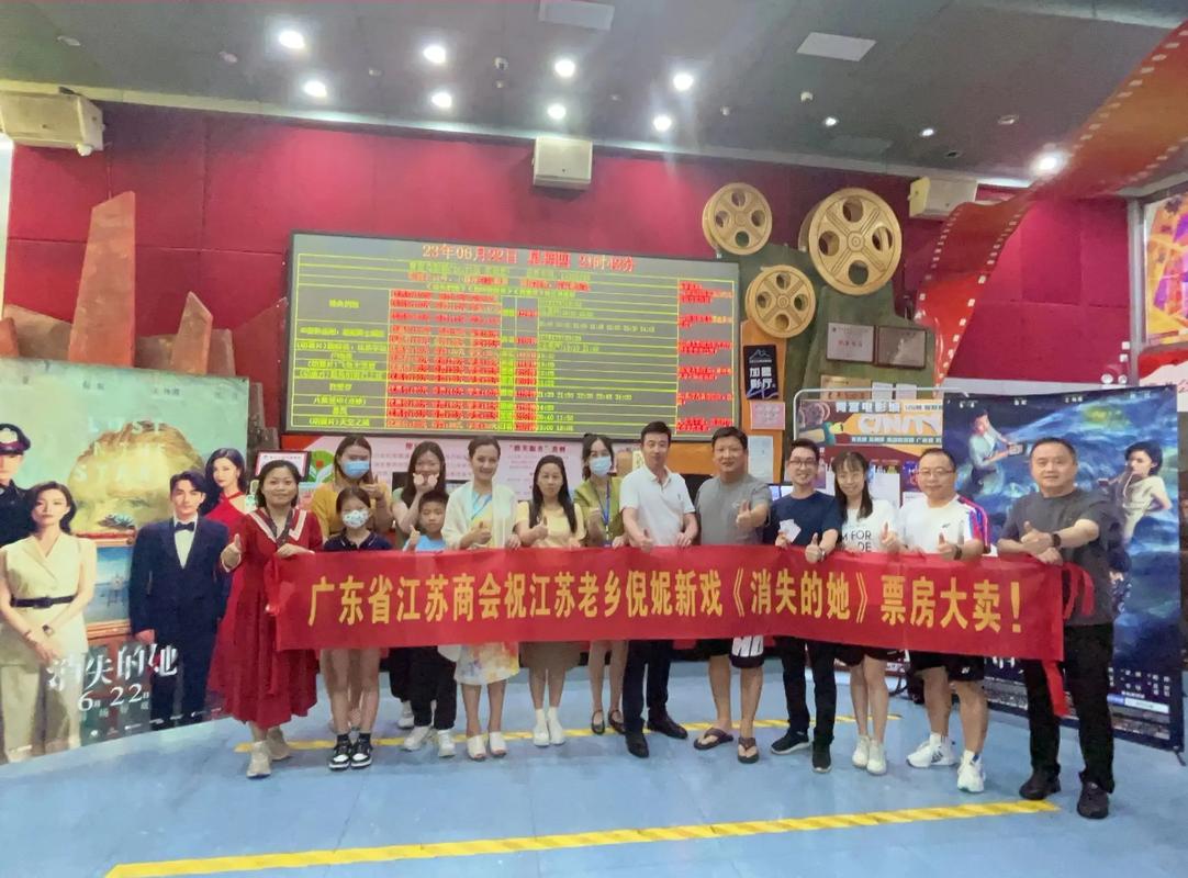 澳门科技大学金融科技硕士和端午档票房破5000万与端午档总票房破亿