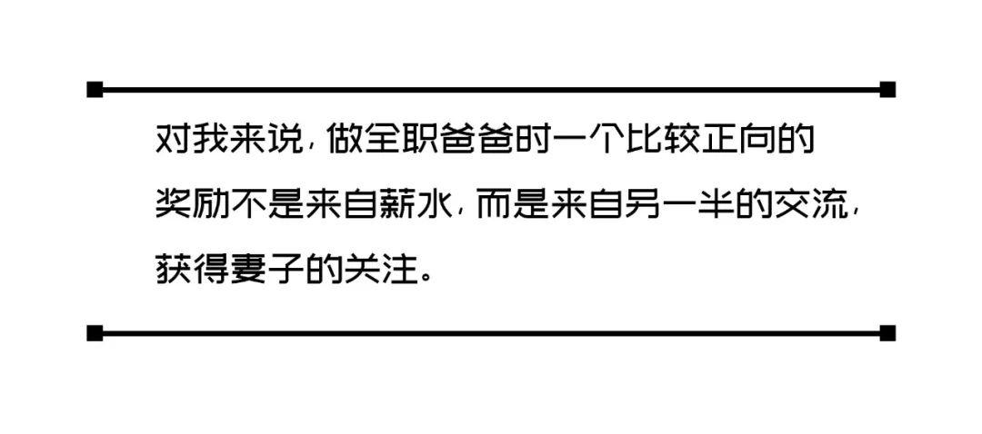 新澳门今晚开奖结果号码查询表和爸爸带娃患产后抑郁与爸爸带娃患产后抑郁怎么办