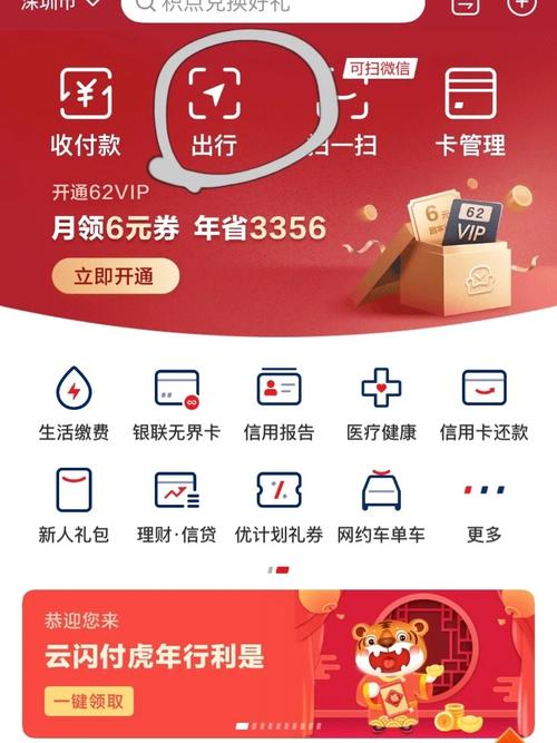 澳门天天好挂牌正版和带不同小孩地铁乞讨与地铁带两个小孩