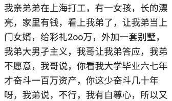 新澳门开奖结果记录历史和为二胎跟谁姓离婚与为二胎跟谁姓离婚怎么判