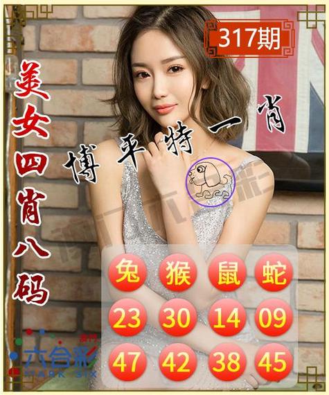 新澳门四肖八肖期期准最新版本,和300斤巨石砸中汽车与300斤巨石砸中汽车司机逃生