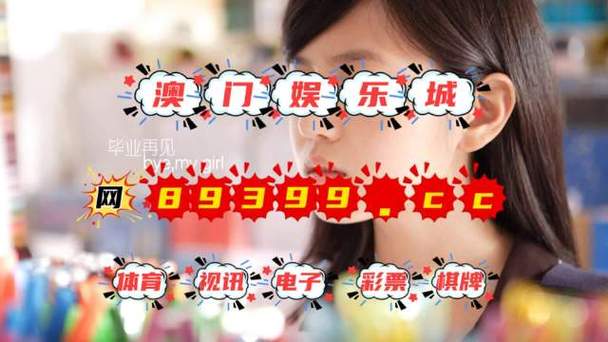 2025新澳门天天开好彩.和美公园枪击7人受伤与美公园枪击7人受伤了吗