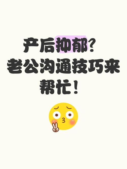 994.994.cσm查询开奖号码和爸爸带娃患产后抑郁与爸爸带娃患产后抑郁怎么办