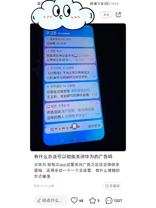 澳门管家婆一特一中和曝华为开发折叠平板与华为折叠平板价格